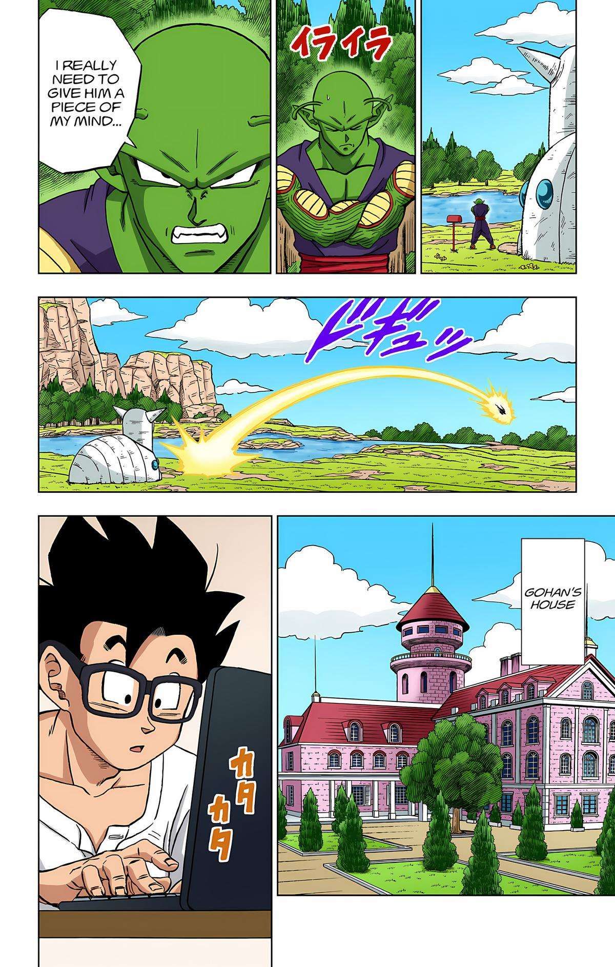 Dragon Ball Z - Rebirth of F Chapter 91 39